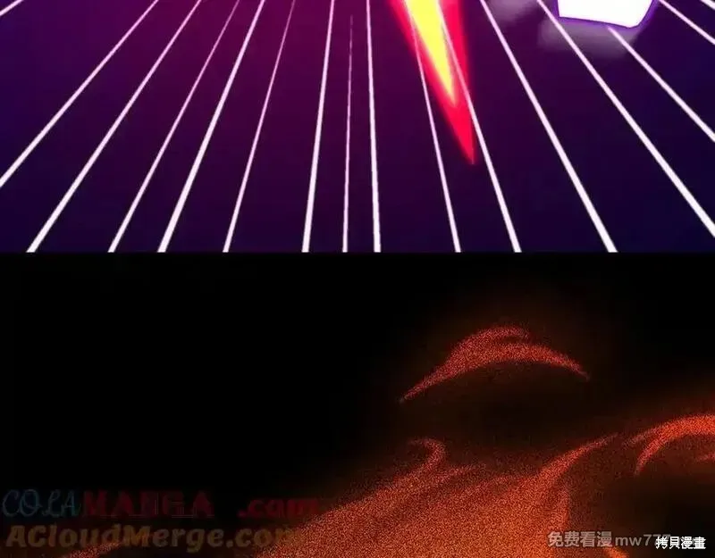圣子是什么狗屁，这是现代医学的力量,第103话,第17张