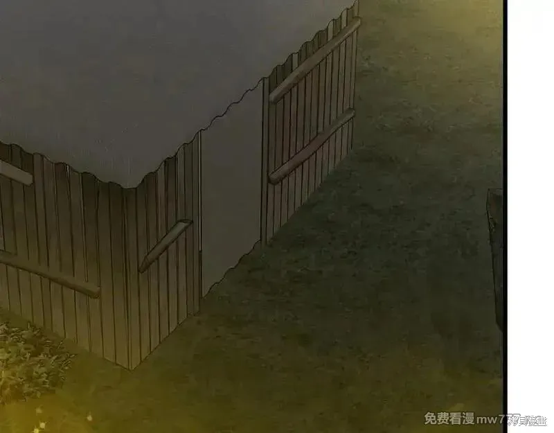 圣子是什么狗屁，这是现代医学的力量,第103话,第204张