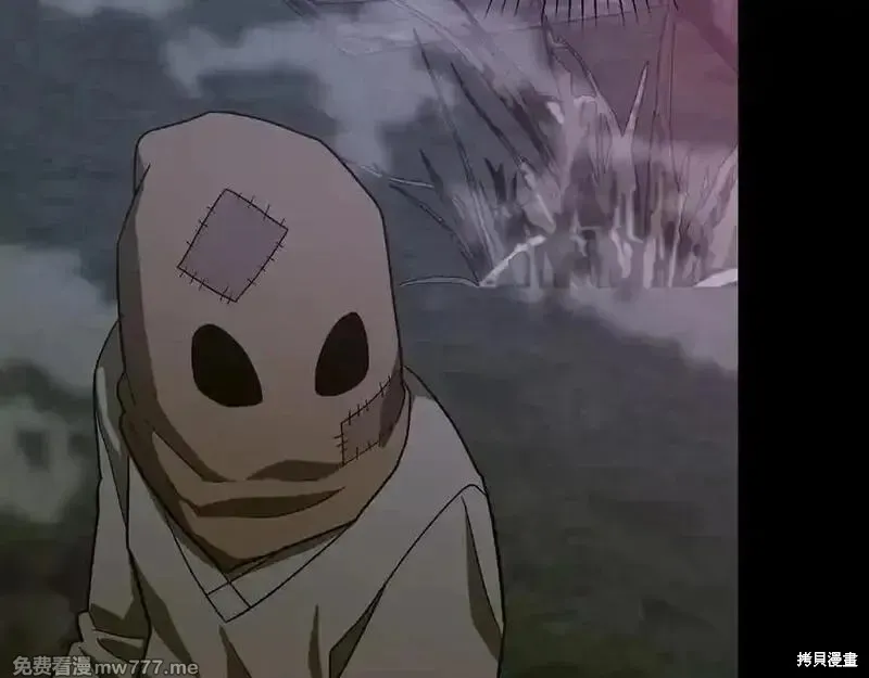 圣子是什么狗屁，这是现代医学的力量,第103话,第26张