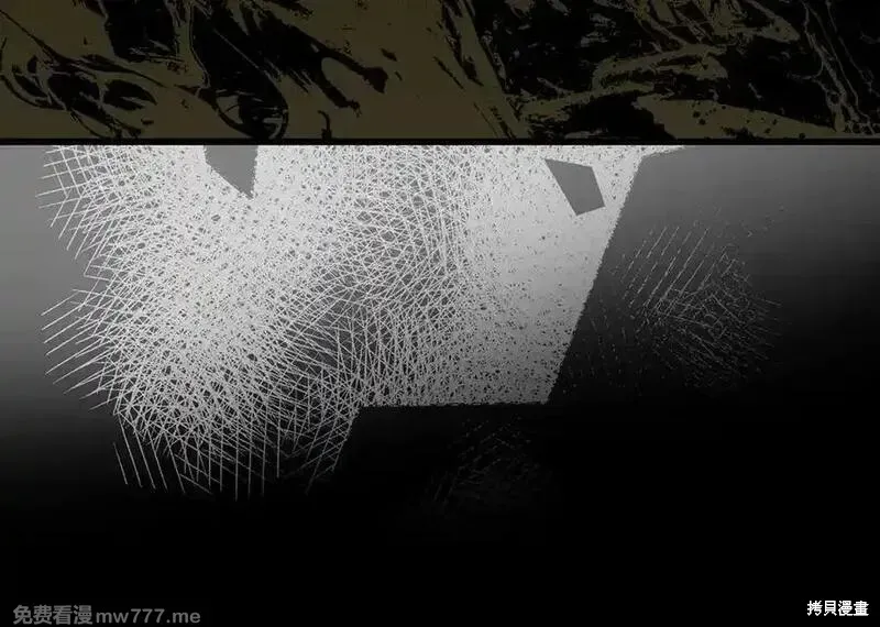 圣子是什么狗屁，这是现代医学的力量,第103话,第75张