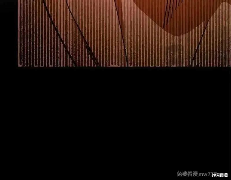 圣子是什么狗屁，这是现代医学的力量,第103话,第79张