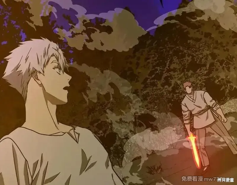 圣子是什么狗屁，这是现代医学的力量,第103话,第99张