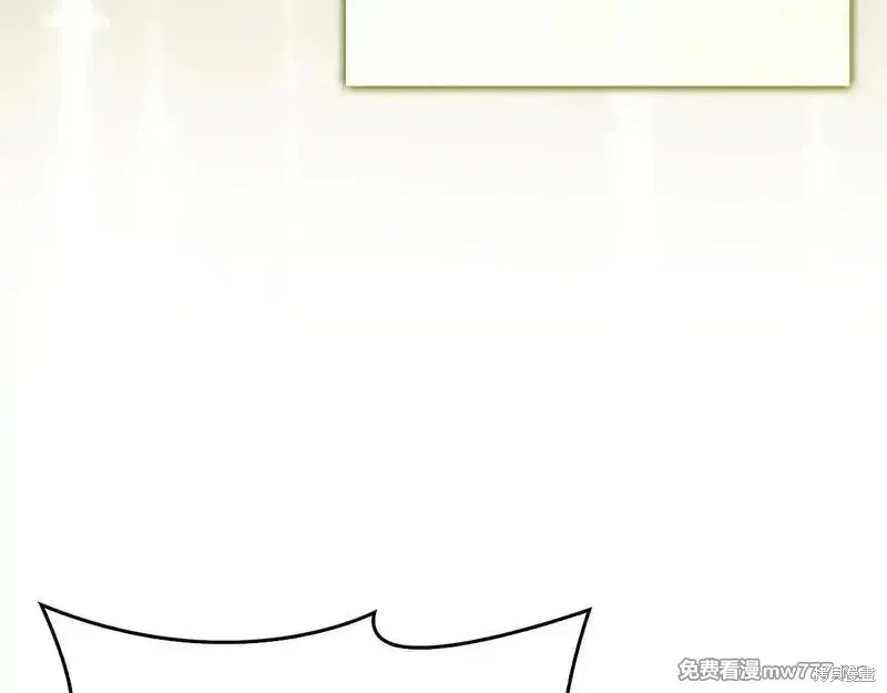 圣子是什么狗屁，这是现代医学的力量,第110话,第11张
