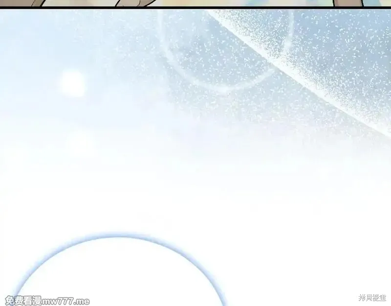 圣子是什么狗屁，这是现代医学的力量,第110话,第190张