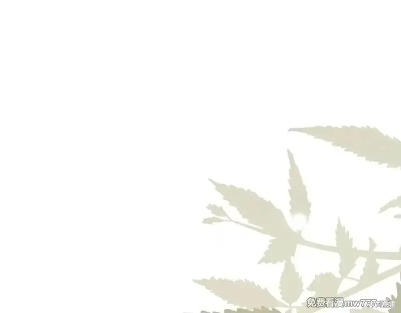 圣子是什么狗屁，这是现代医学的力量,第110话,第91张