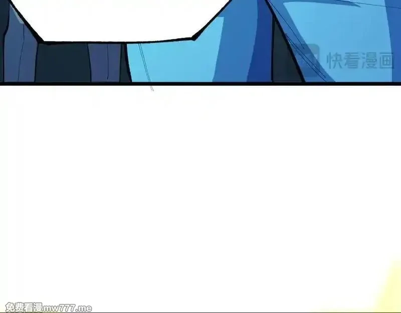 SSS级超越常理的圣骑士,第55话 团体赛结束,第118张