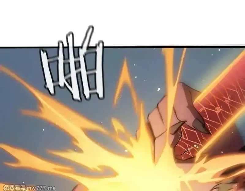 SSS级超越常理的圣骑士,第55话 团体赛结束,第12张