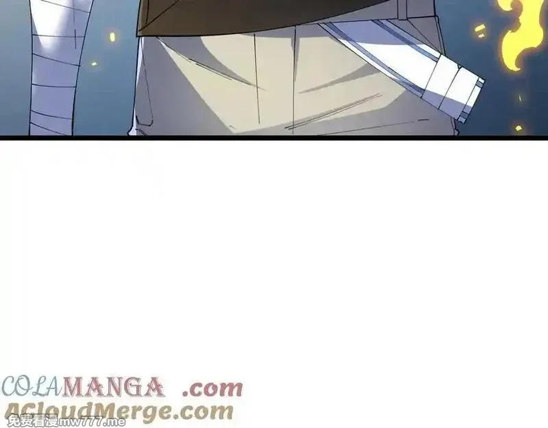 SSS级超越常理的圣骑士,第55话 团体赛结束,第121张
