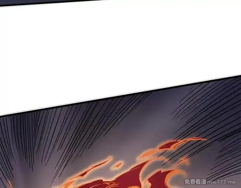 SSS级超越常理的圣骑士,第55话 团体赛结束,第14张