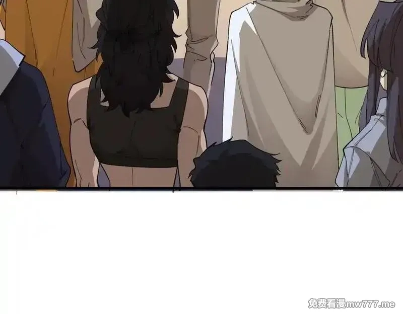 SSS级超越常理的圣骑士,第55话 团体赛结束,第144张