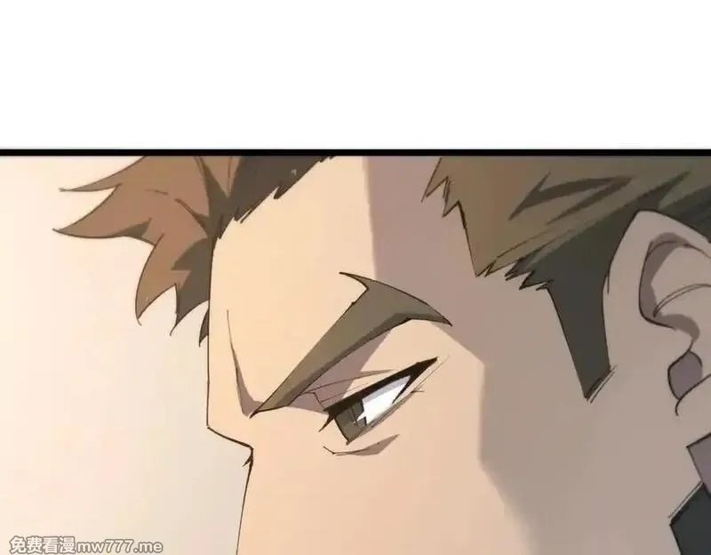 SSS级超越常理的圣骑士,第55话 团体赛结束,第152张