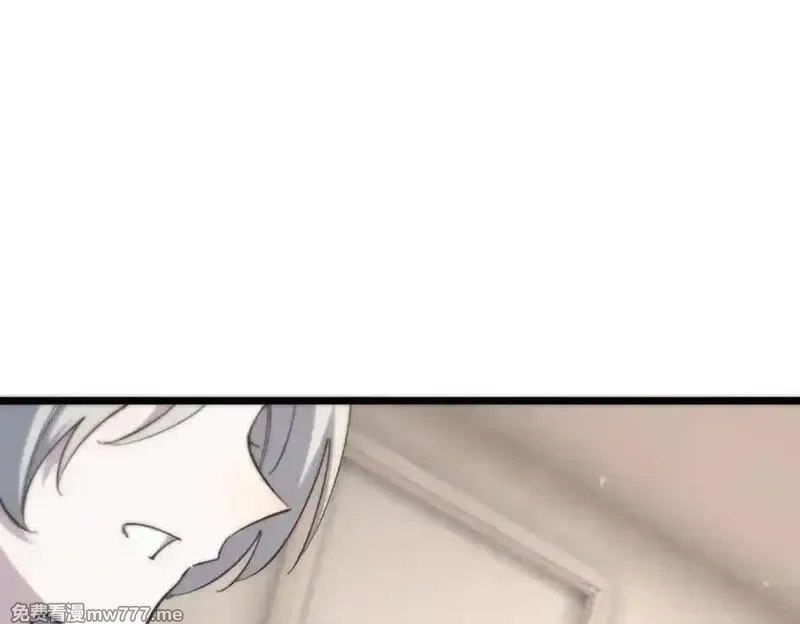 SSS级超越常理的圣骑士,第55话 团体赛结束,第154张