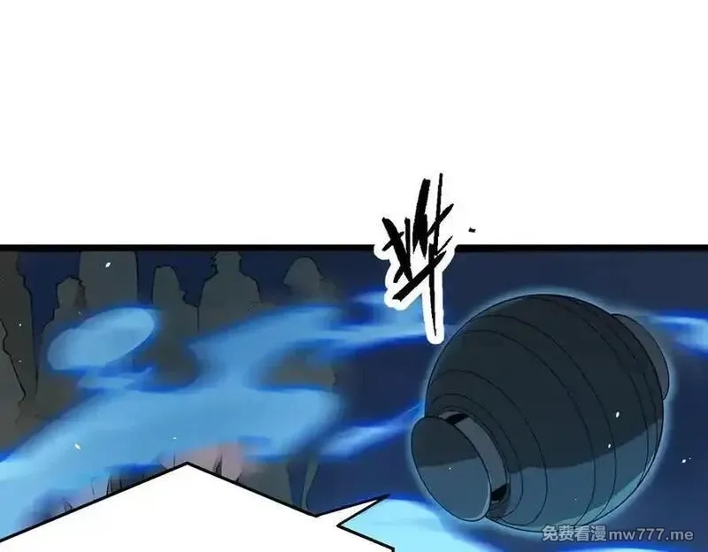 SSS级超越常理的圣骑士,第55话 团体赛结束,第178张