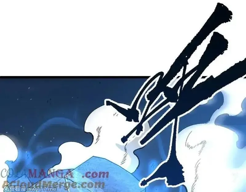 SSS级超越常理的圣骑士,第55话 团体赛结束,第185张