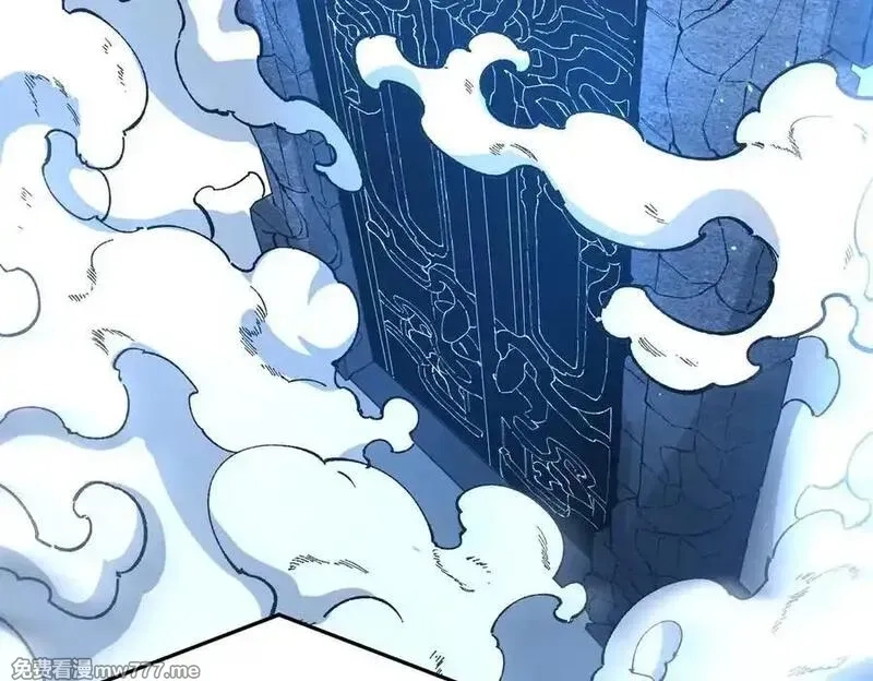 SSS级超越常理的圣骑士,第55话 团体赛结束,第187张