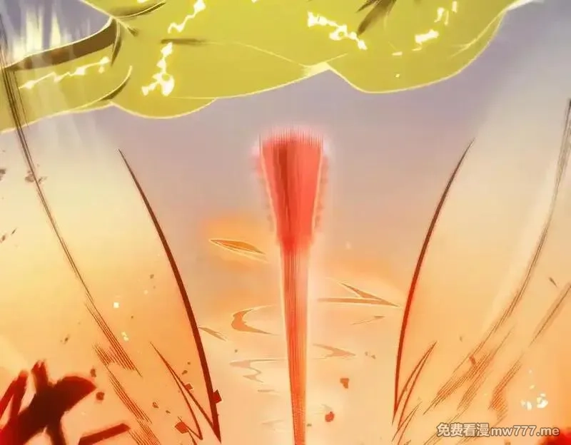 SSS级超越常理的圣骑士,第55话 团体赛结束,第20张