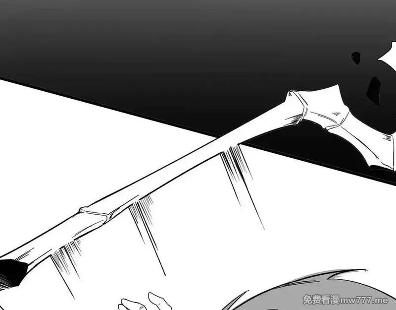 SSS级超越常理的圣骑士,第55话 团体赛结束,第202张