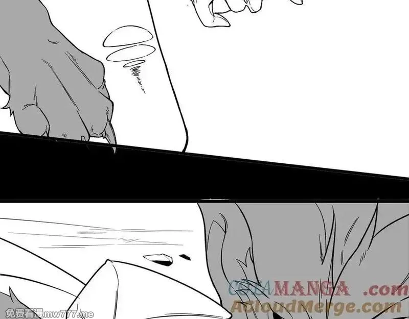 SSS级超越常理的圣骑士,第55话 团体赛结束,第205张