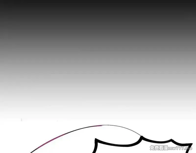 SSS级超越常理的圣骑士,第55话 团体赛结束,第208张