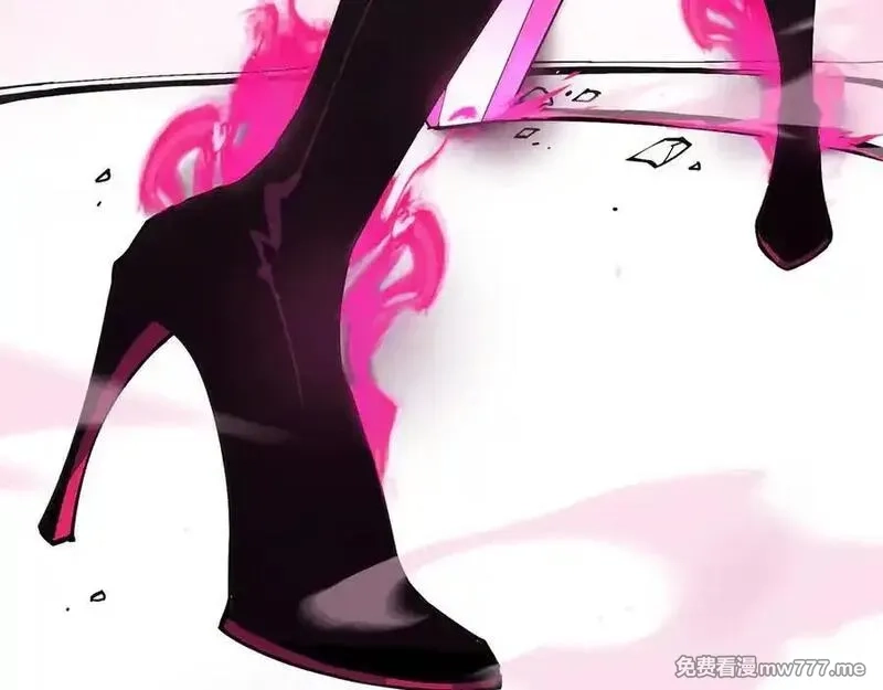 SSS级超越常理的圣骑士,第55话 团体赛结束,第211张