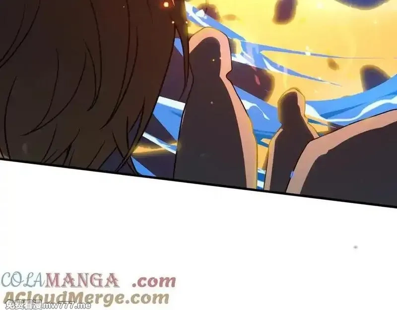 SSS级超越常理的圣骑士,第55话 团体赛结束,第37张