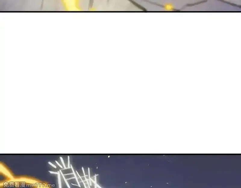 SSS级超越常理的圣骑士,第55话 团体赛结束,第62张