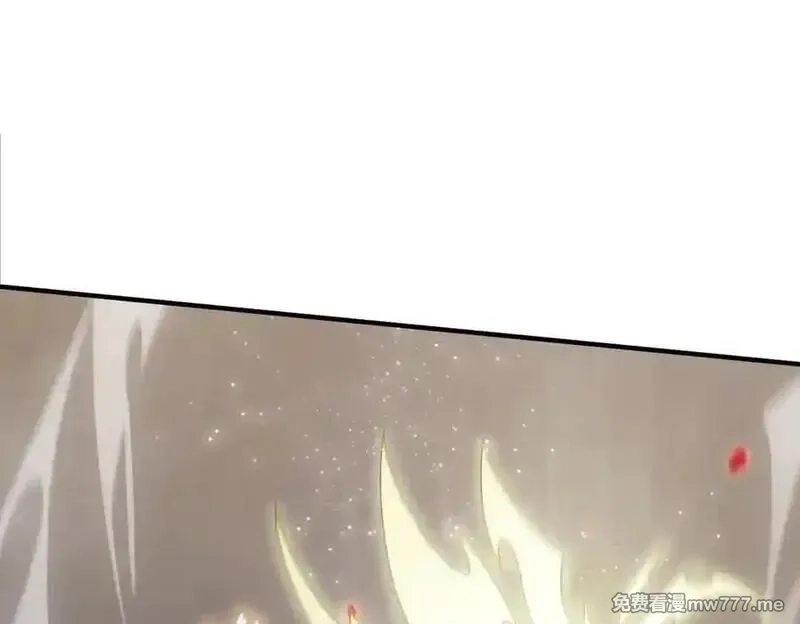 SSS级超越常理的圣骑士,第55话 团体赛结束,第76张