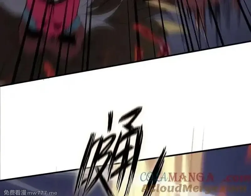 SSS级超越常理的圣骑士,第55话 团体赛结束,第89张