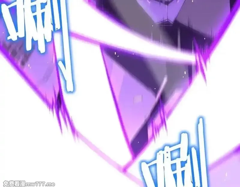 SSS级超越常理的圣骑士,第46话 神之手再临,第12张