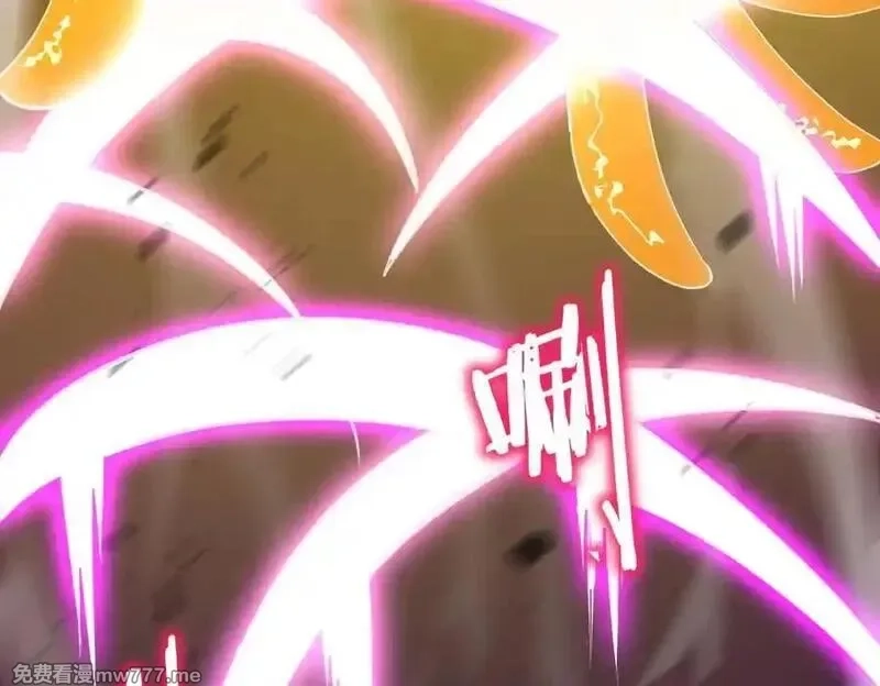 SSS级超越常理的圣骑士,第46话 神之手再临,第123张