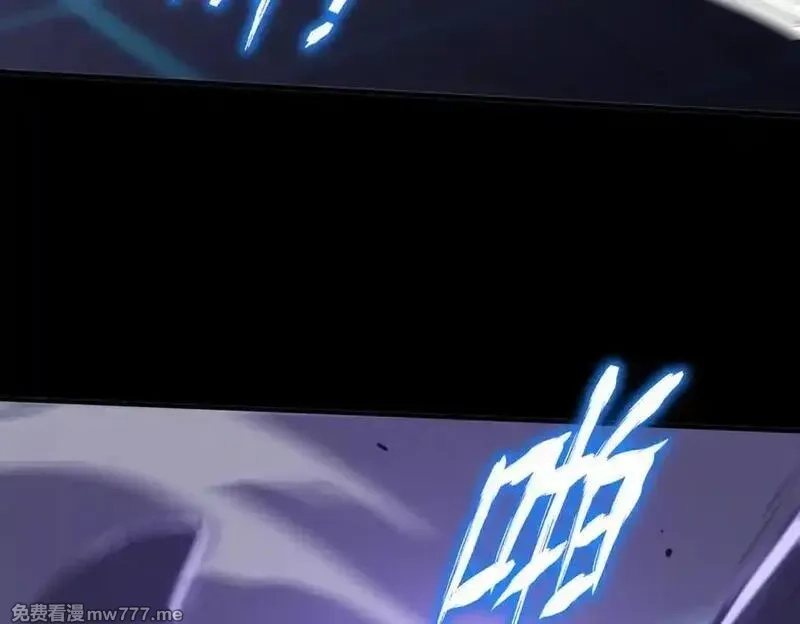 SSS级超越常理的圣骑士,第46话 神之手再临,第146张