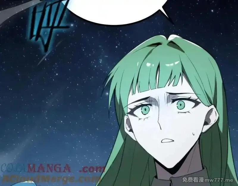 SSS级超越常理的圣骑士,第46话 神之手再临,第157张