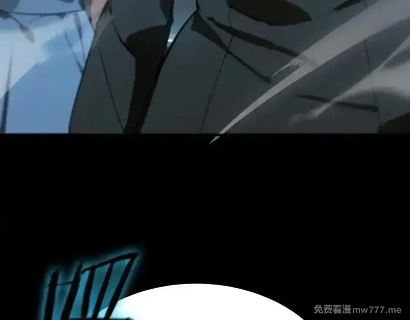 SSS级超越常理的圣骑士,第46话 神之手再临,第159张