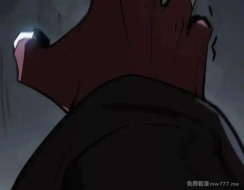 SSS级超越常理的圣骑士,第46话 神之手再临,第166张