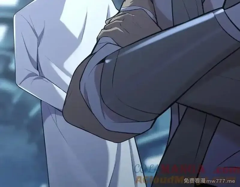 SSS级超越常理的圣骑士,第46话 神之手再临,第189张