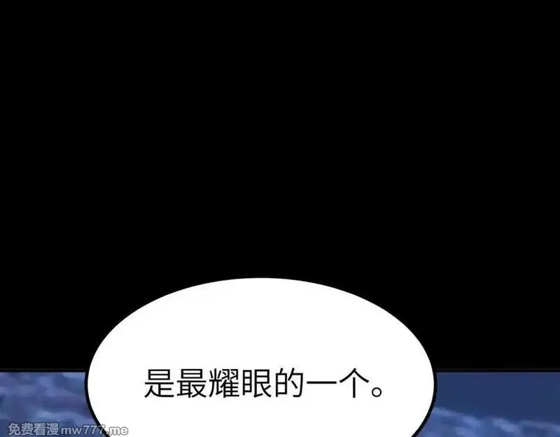 SSS级超越常理的圣骑士,第46话 神之手再临,第192张