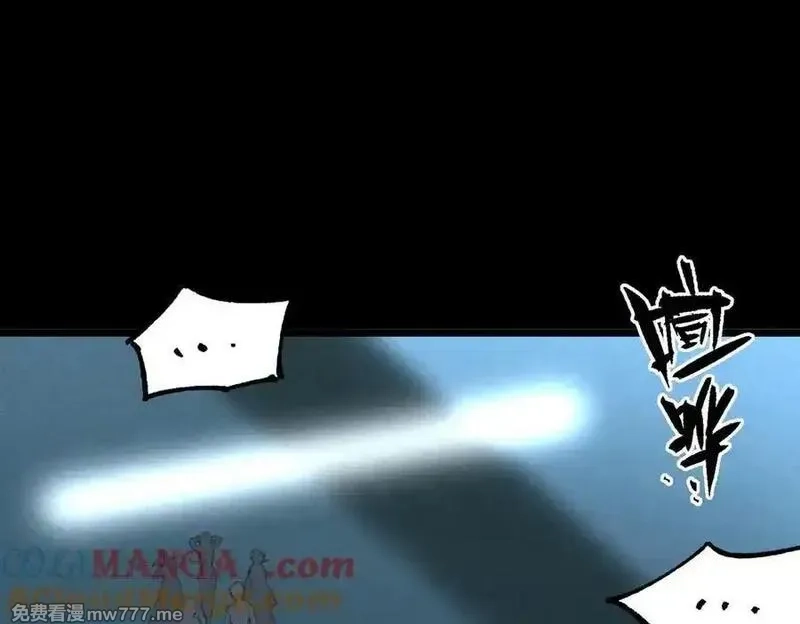 SSS级超越常理的圣骑士,第46话 神之手再临,第217张