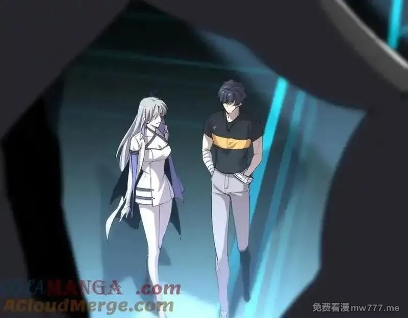 SSS级超越常理的圣骑士,第46话 神之手再临,第229张