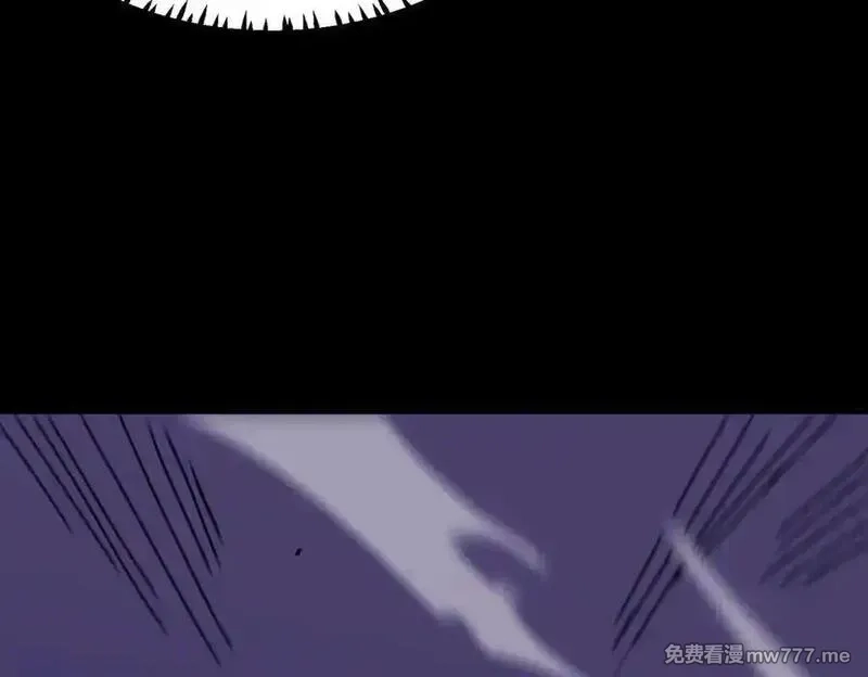 SSS级超越常理的圣骑士,第46话 神之手再临,第24张