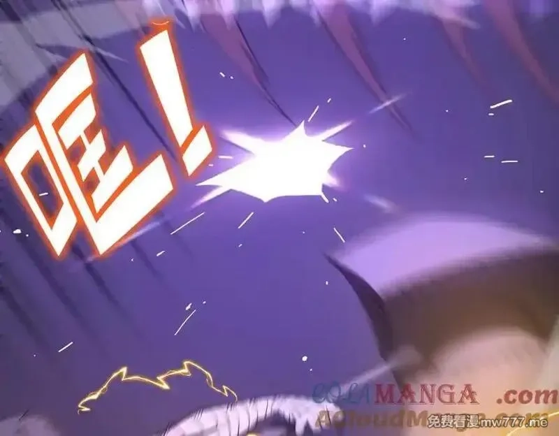 SSS级超越常理的圣骑士,第46话 神之手再临,第33张