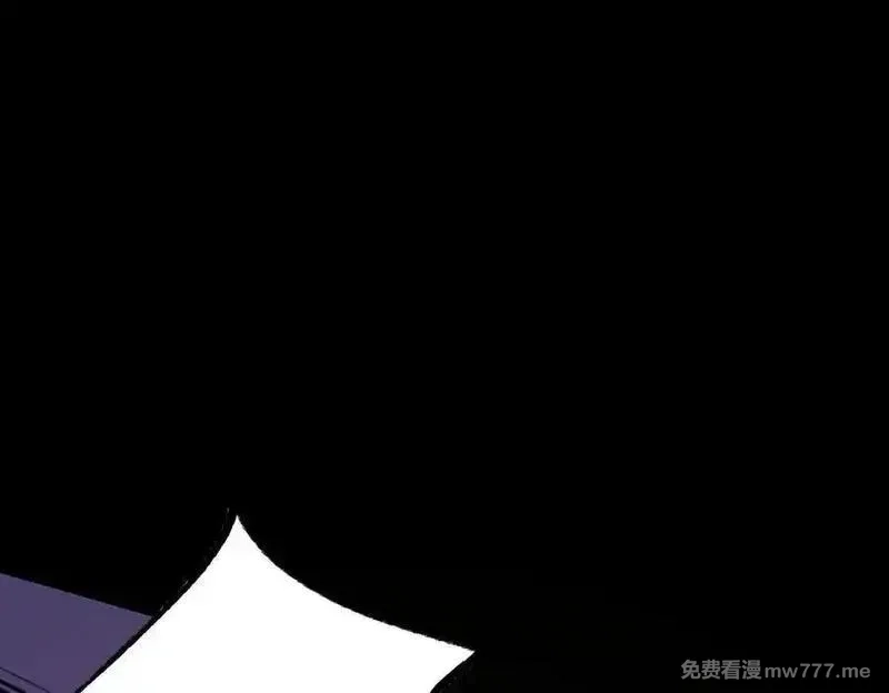 SSS级超越常理的圣骑士,第46话 神之手再临,第35张