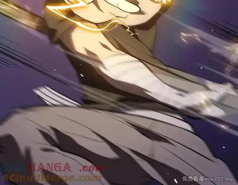 SSS级超越常理的圣骑士,第46话 神之手再临,第37张