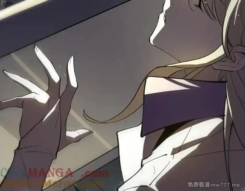 SSS级超越常理的圣骑士,第46话 神之手再临,第61张