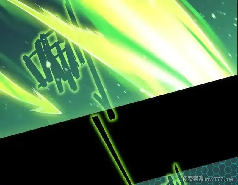 SSS级超越常理的圣骑士,第46话 神之手再临,第72张