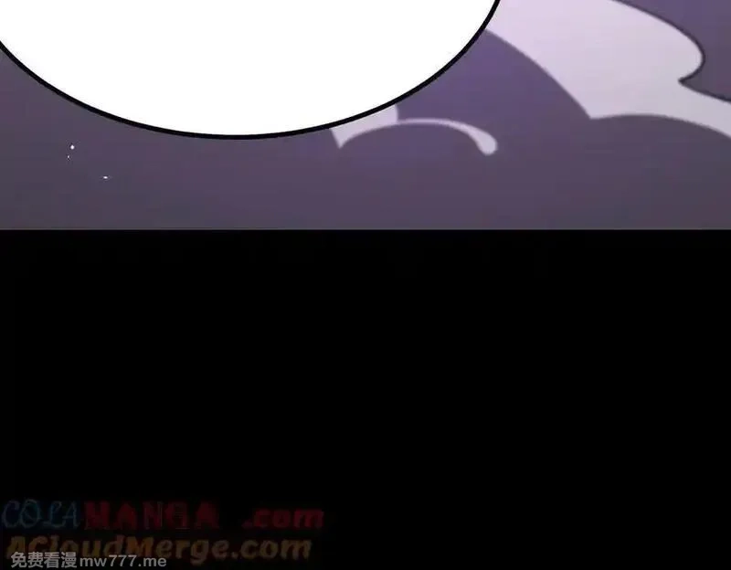 SSS级超越常理的圣骑士,第46话 神之手再临,第9张