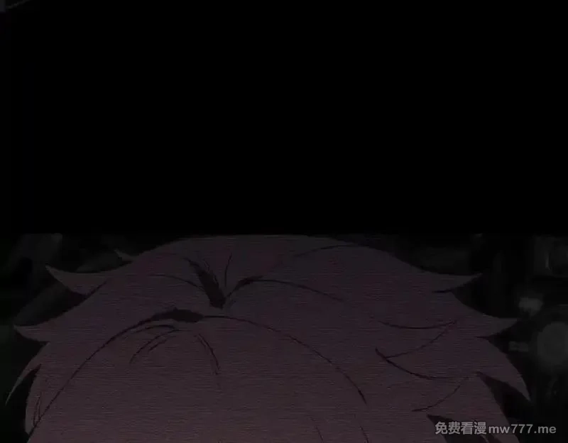 SSS级超越常理的圣骑士,第46话 神之手再临,第96张