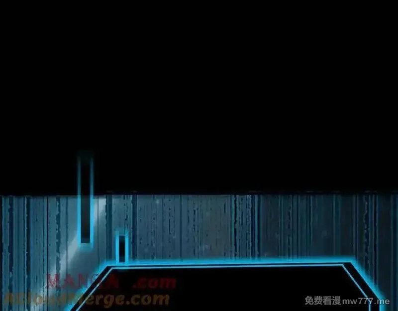 SSS级超越常理的圣骑士,第47话 周芸的职业？,第121张