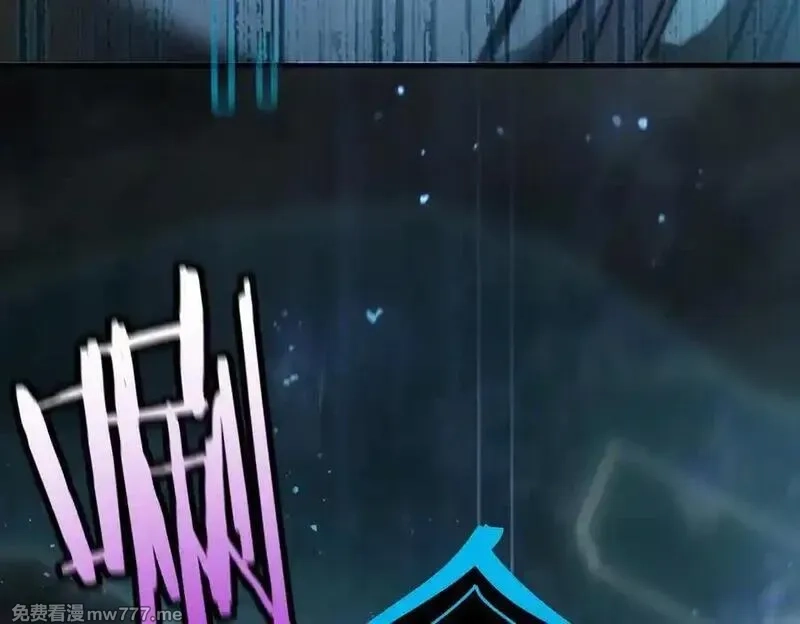 SSS级超越常理的圣骑士,第47话 周芸的职业？,第127张