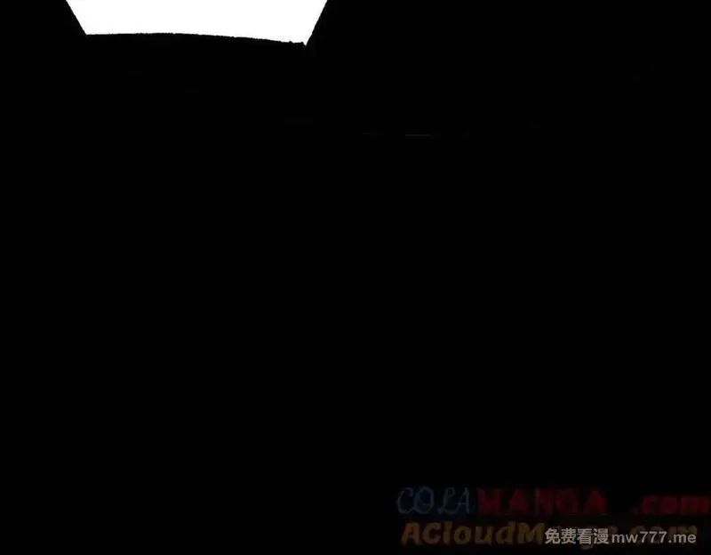 SSS级超越常理的圣骑士,第47话 周芸的职业？,第13张