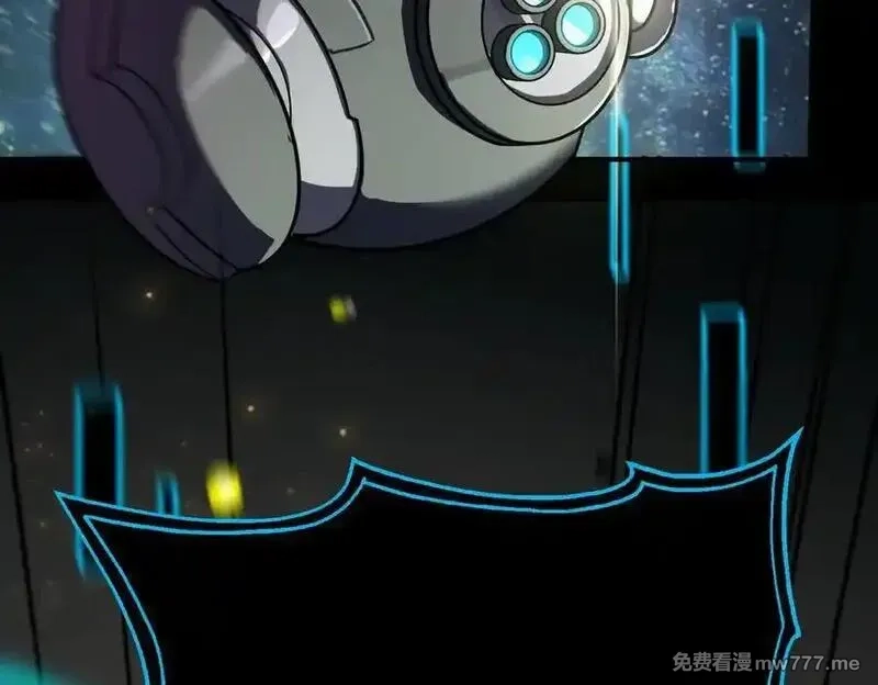 SSS级超越常理的圣骑士,第47话 周芸的职业？,第144张
